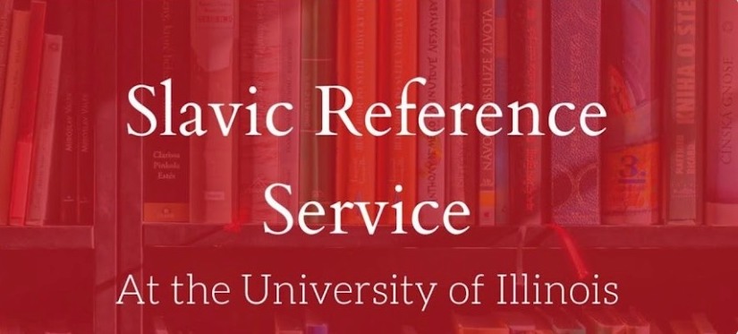 Logo for Slavic Reference Service
